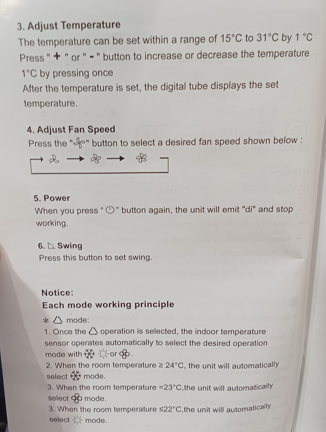 ADJUST TEMPERATURE