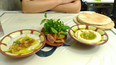 Amman Hashem Rest