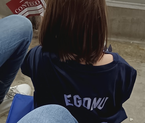 EGONU
