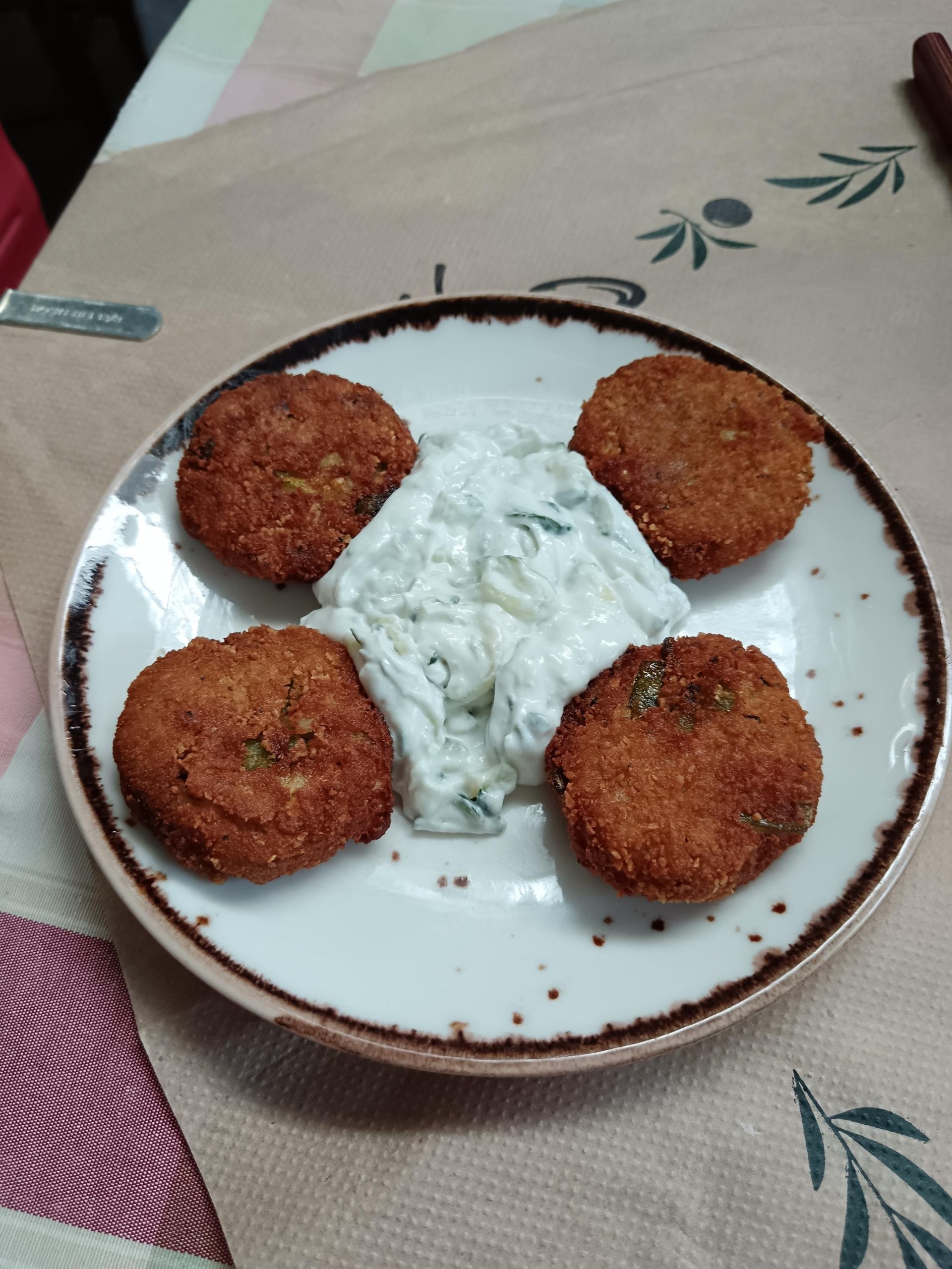 Grill House Koziakas