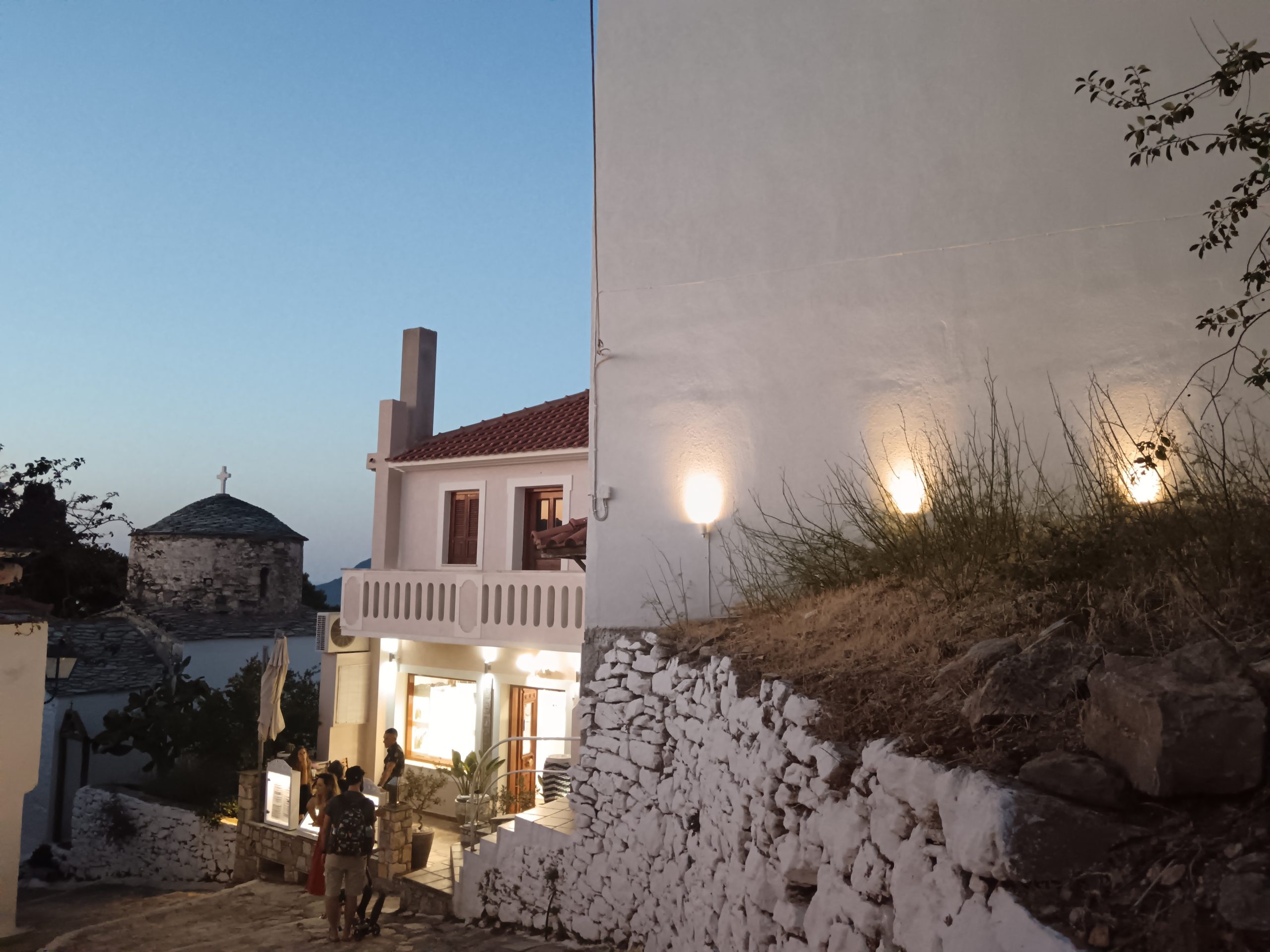 Astrofegia Restaurant