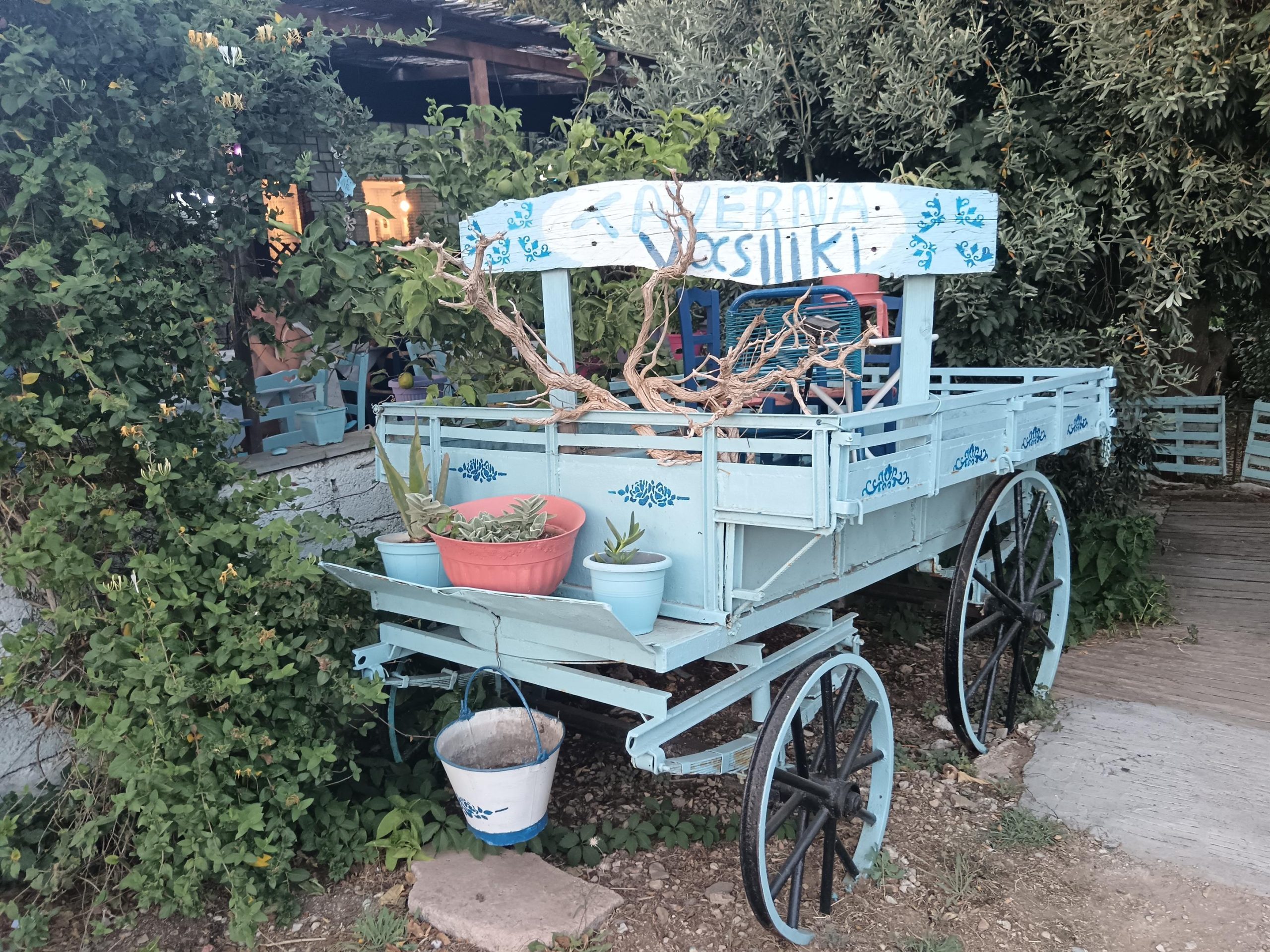 Taverna Vasiliki