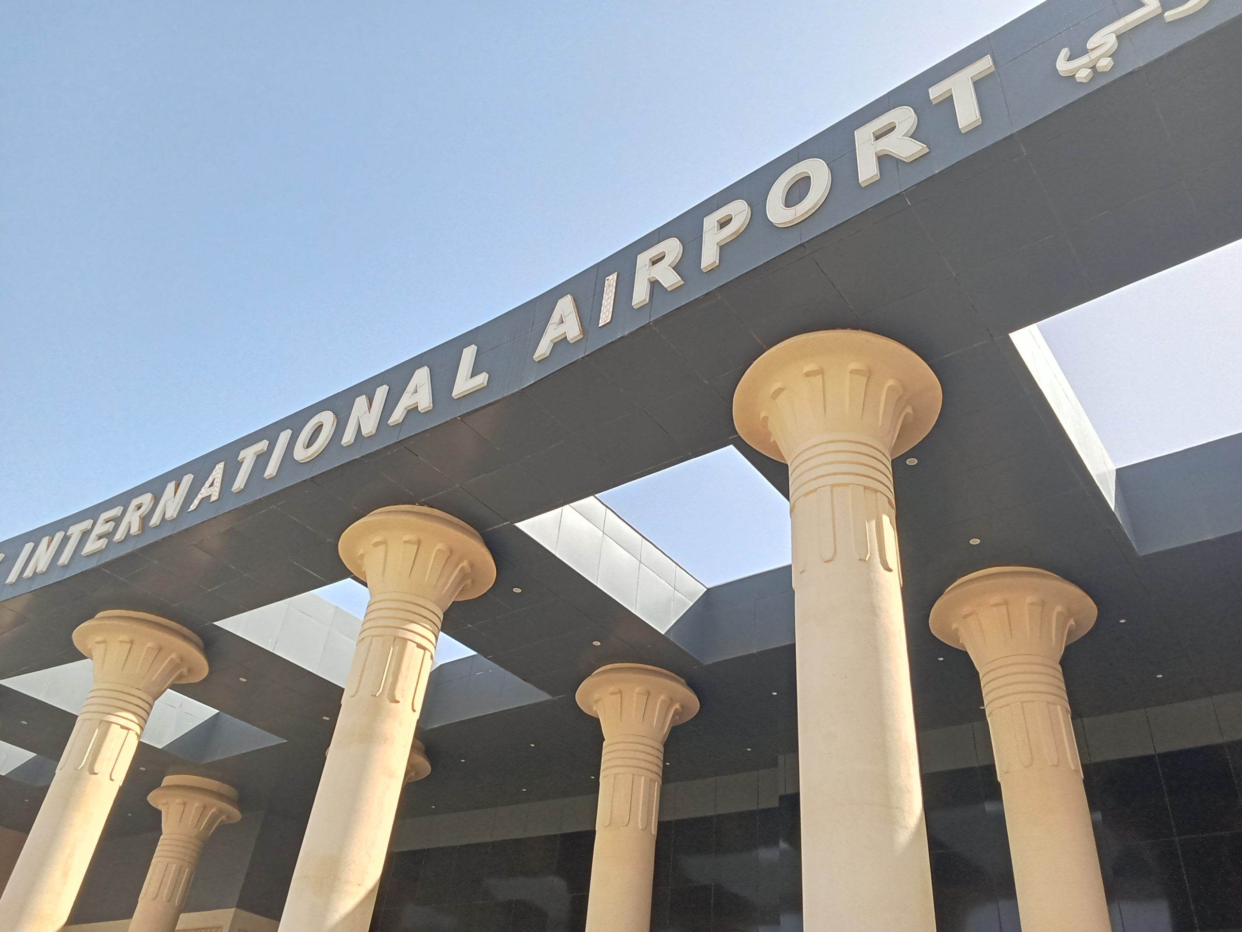 Sphinx International Airport