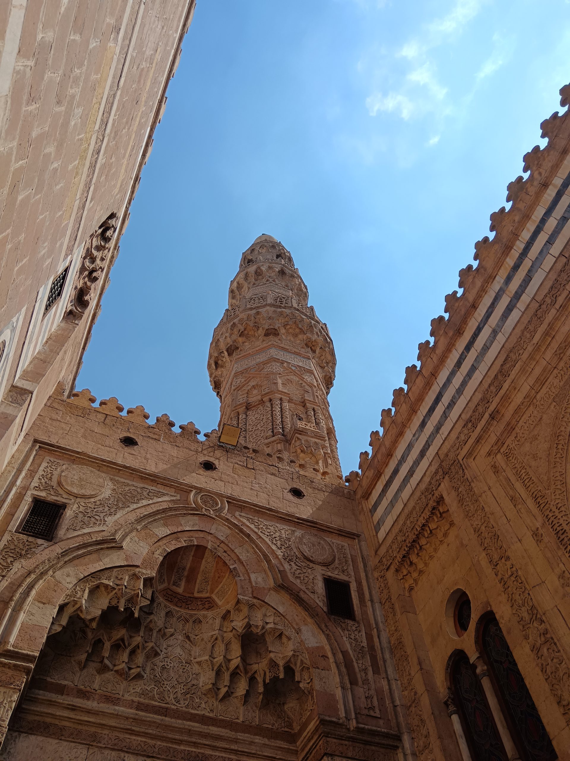 Moschea di al-Azhar