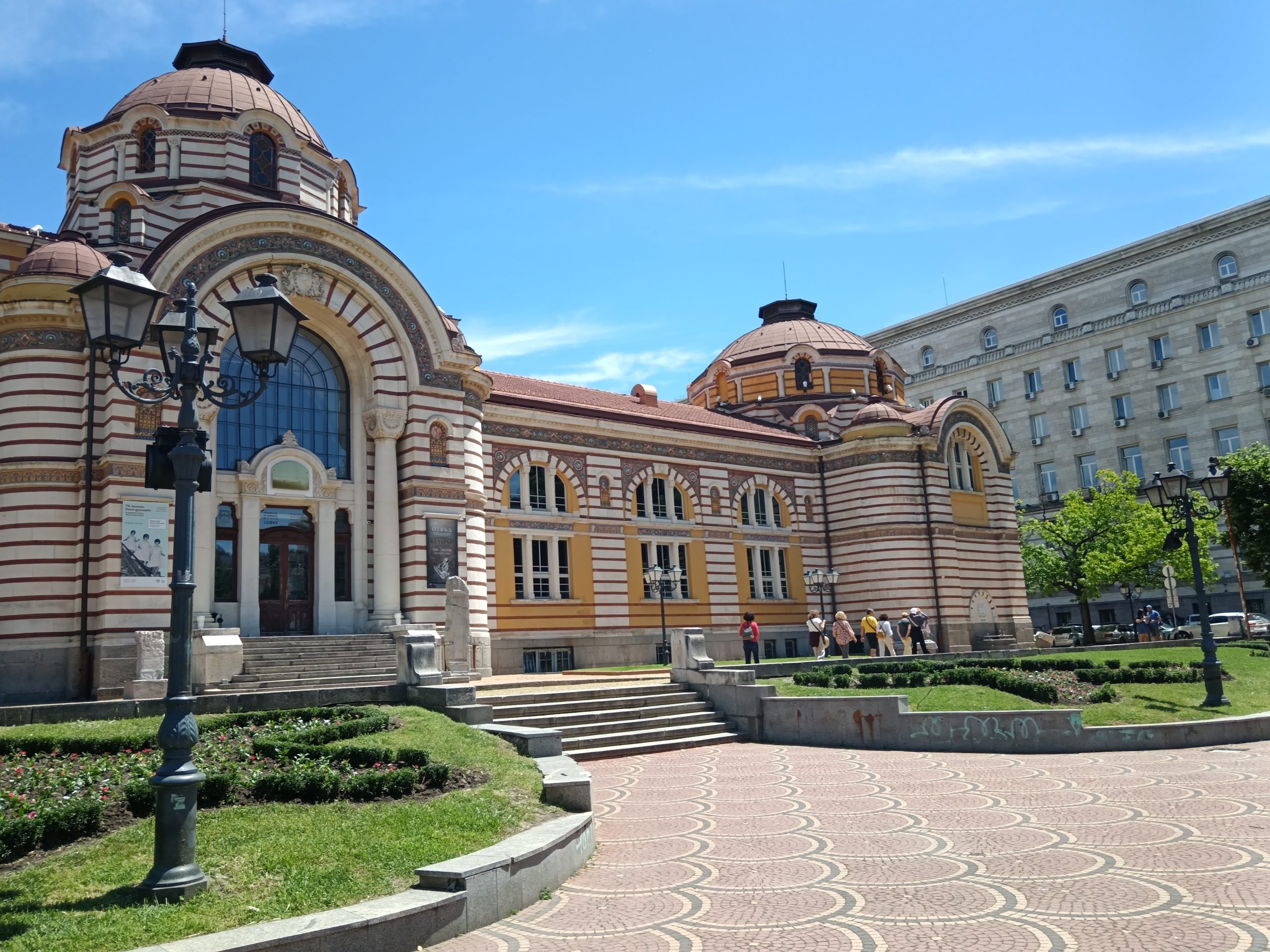 History Museum