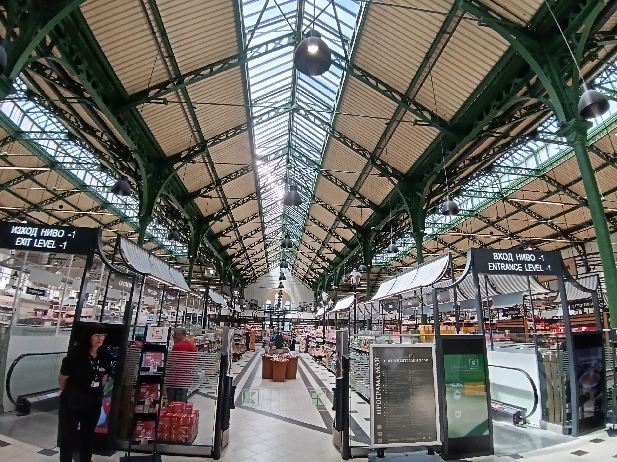Mercato coperto