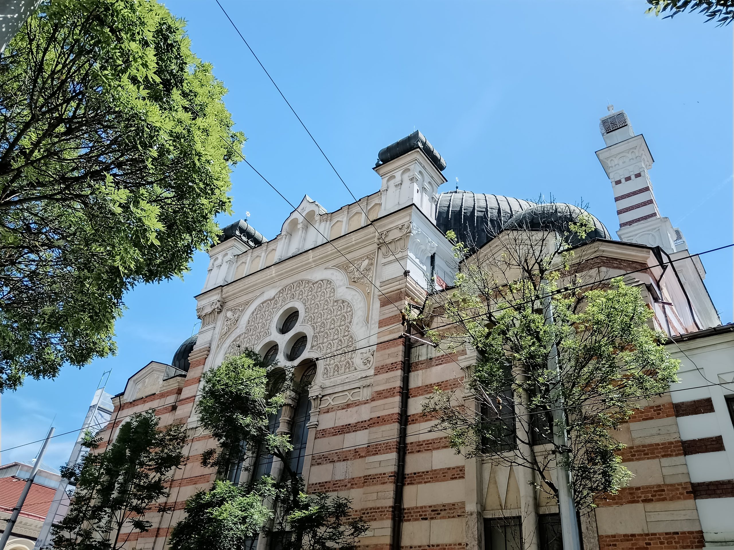 Sofia Synagogue