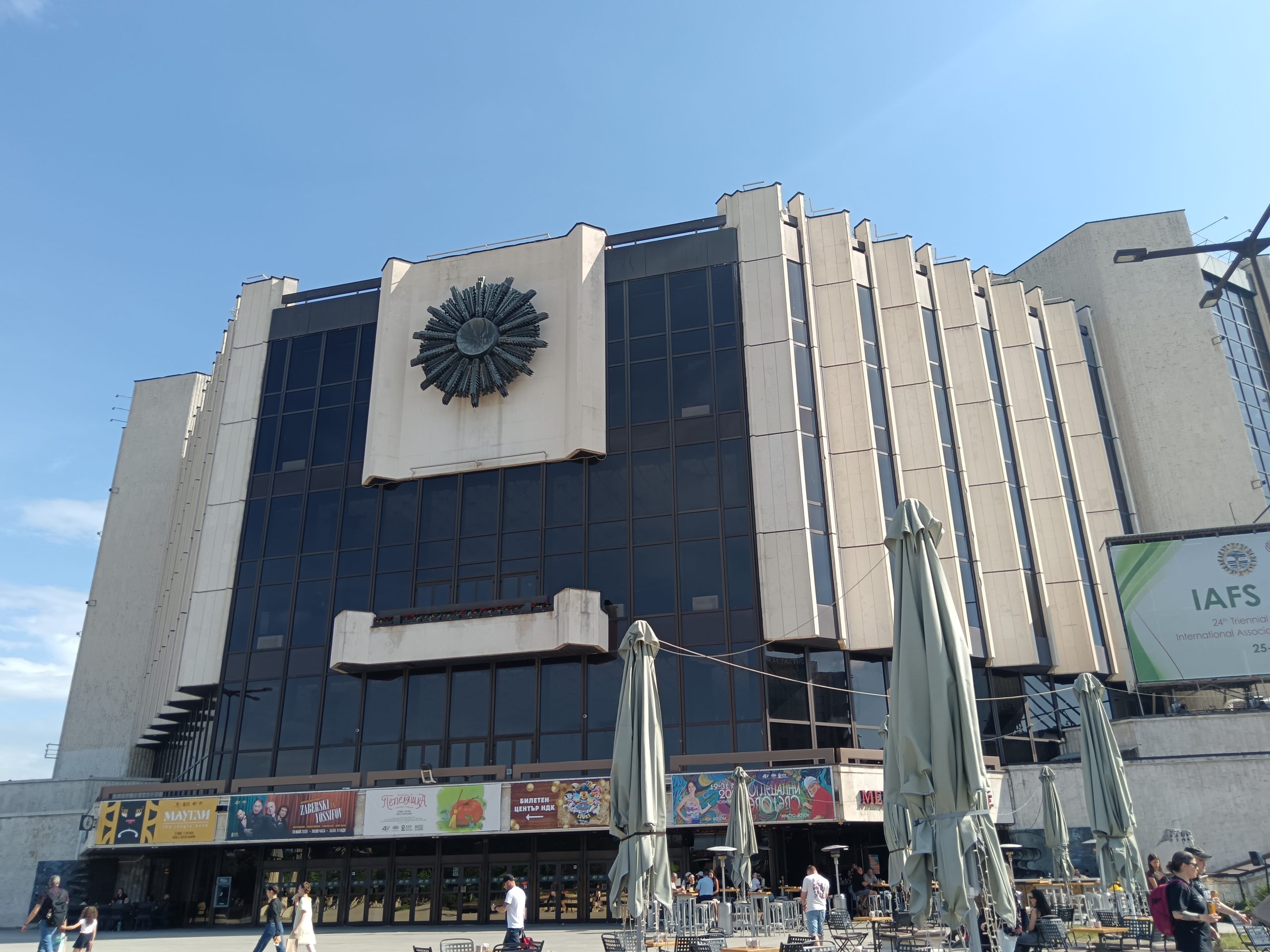 National Palace of Culture (NDK)