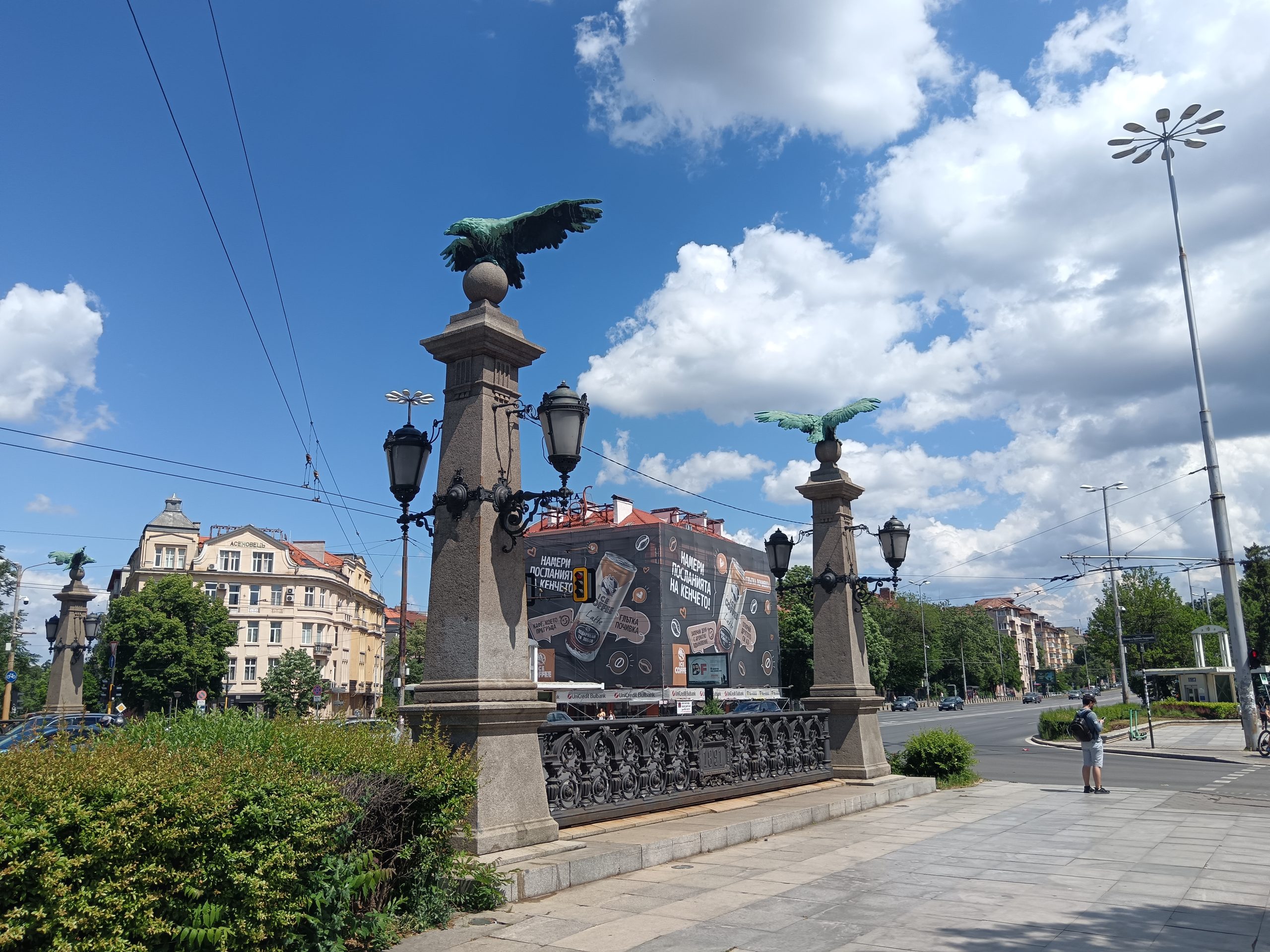Guardians of Sofia: Discovering the Magic of Eagle’s Bridge