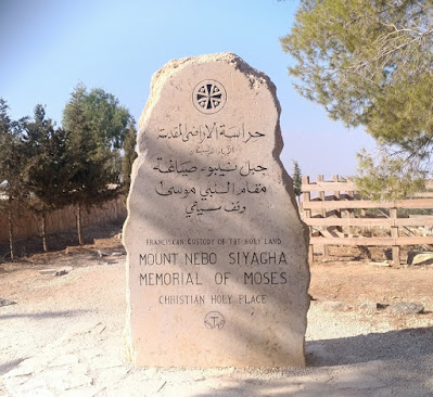 Mount Nebo Moses Memorial
