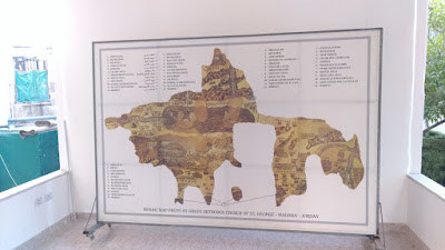 St George's Mosaic