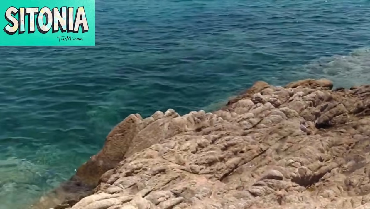 SITONIA, Grecia: Il Paradiso Segreto del